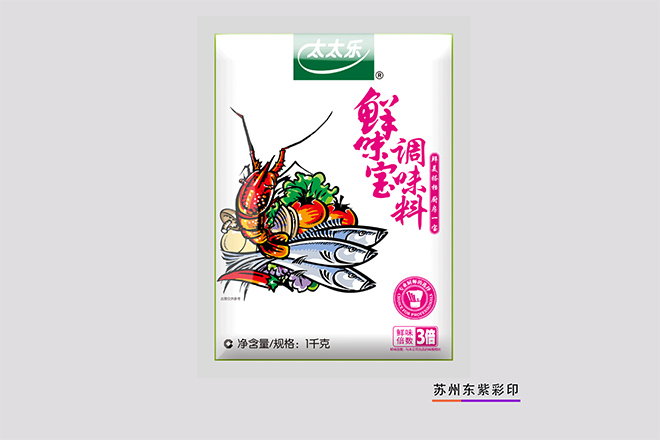 金華藥用包裝膜價(jià)格值得信賴