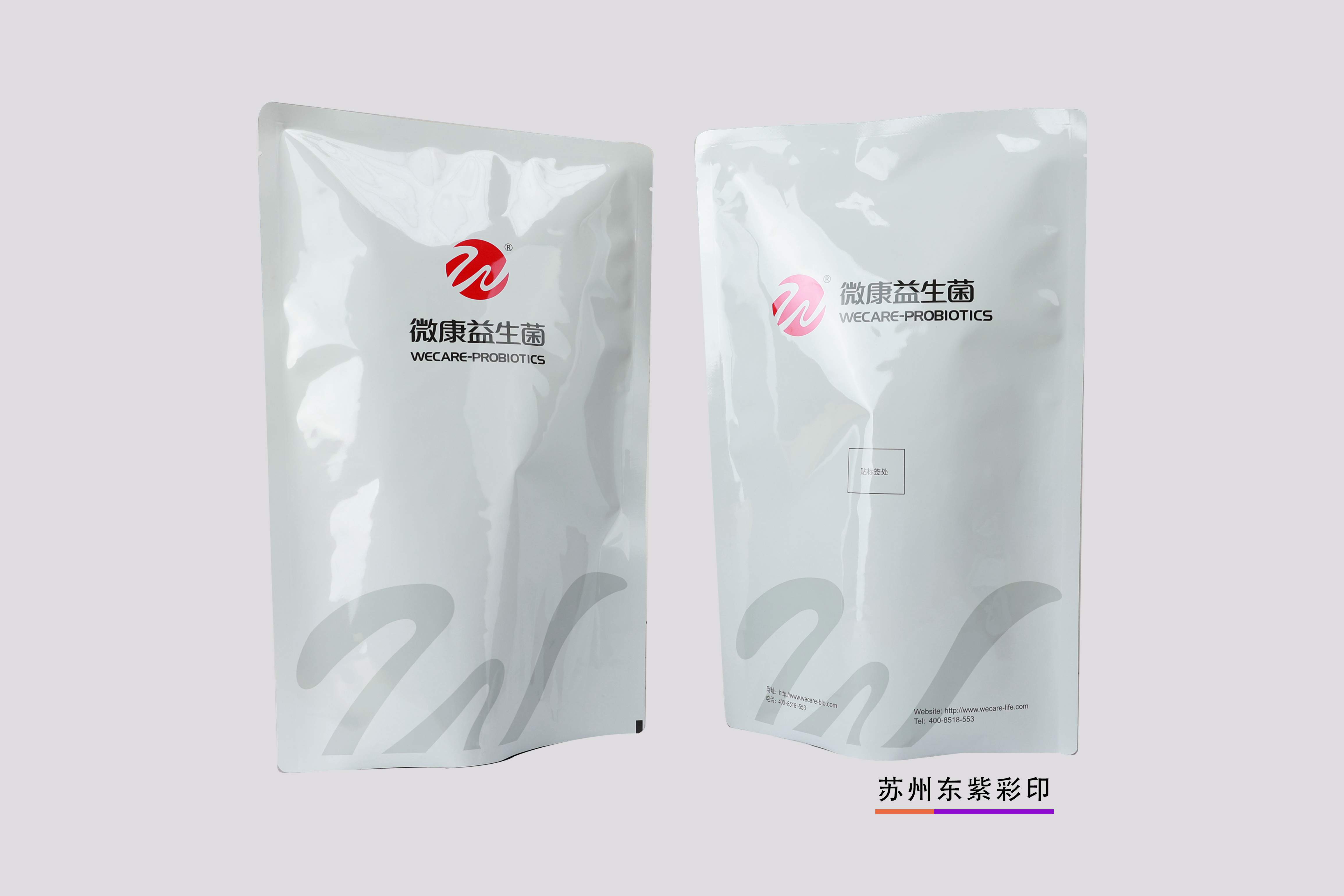 金華藥用包裝膜價(jià)格值得信賴